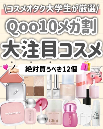 トランスルーセントセットフィニッシングパウダー/TFIT/ルースパウダーを使ったクチコミ(1枚目)