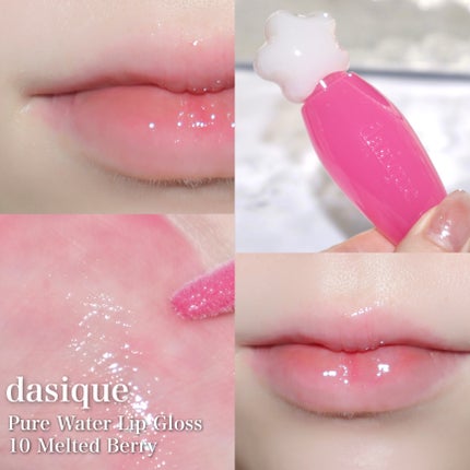 ジューシーデュイティント/dasique/リップティントを使ったクチコミ(6枚目)