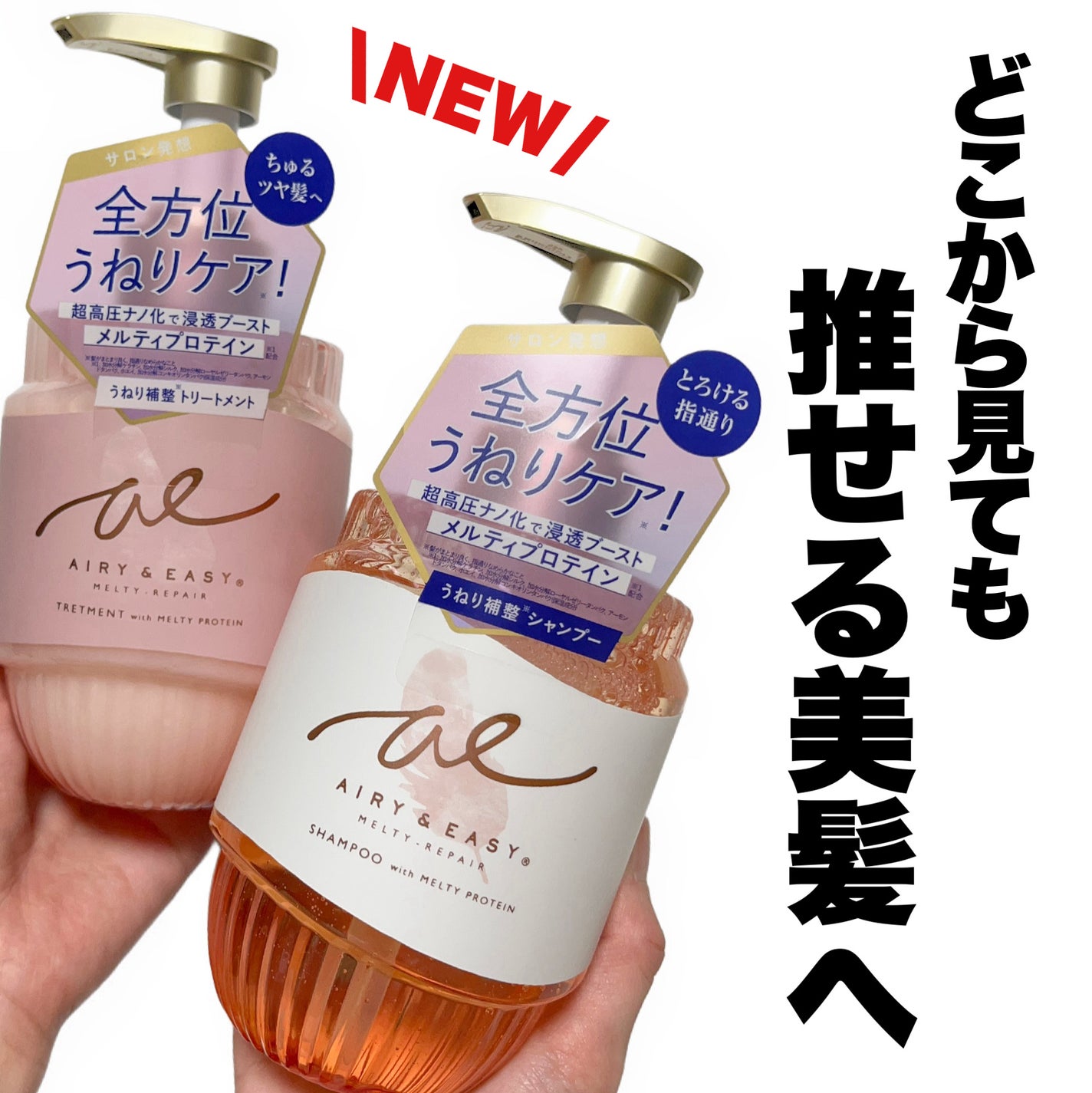 ã·ãð»ãã©ãã on LIPS ããšã¢ãªãŒ&ã€ãŒãžãŒã¡ã«ãã£ãªãã¢ã·ã£ã³ããŒïŒããªãŒãã¡ã³ãââ..ãïŒ1æç®ïŒ