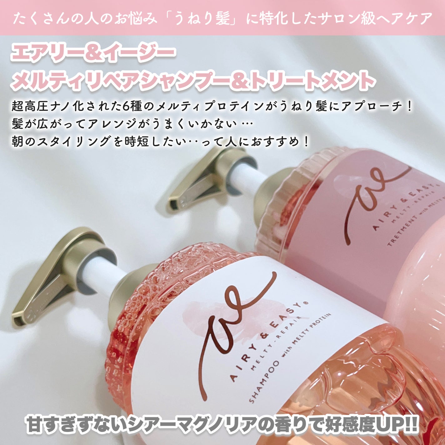 ãœããð¶ãã©ããâ on LIPS ãðââïžããã髪ã«ã¢ãããŒãïŒã©ãããèŠãŠãæšããçŸé«ªãžâšæ¹¿æ°..ãïŒ2æç®ïŒ