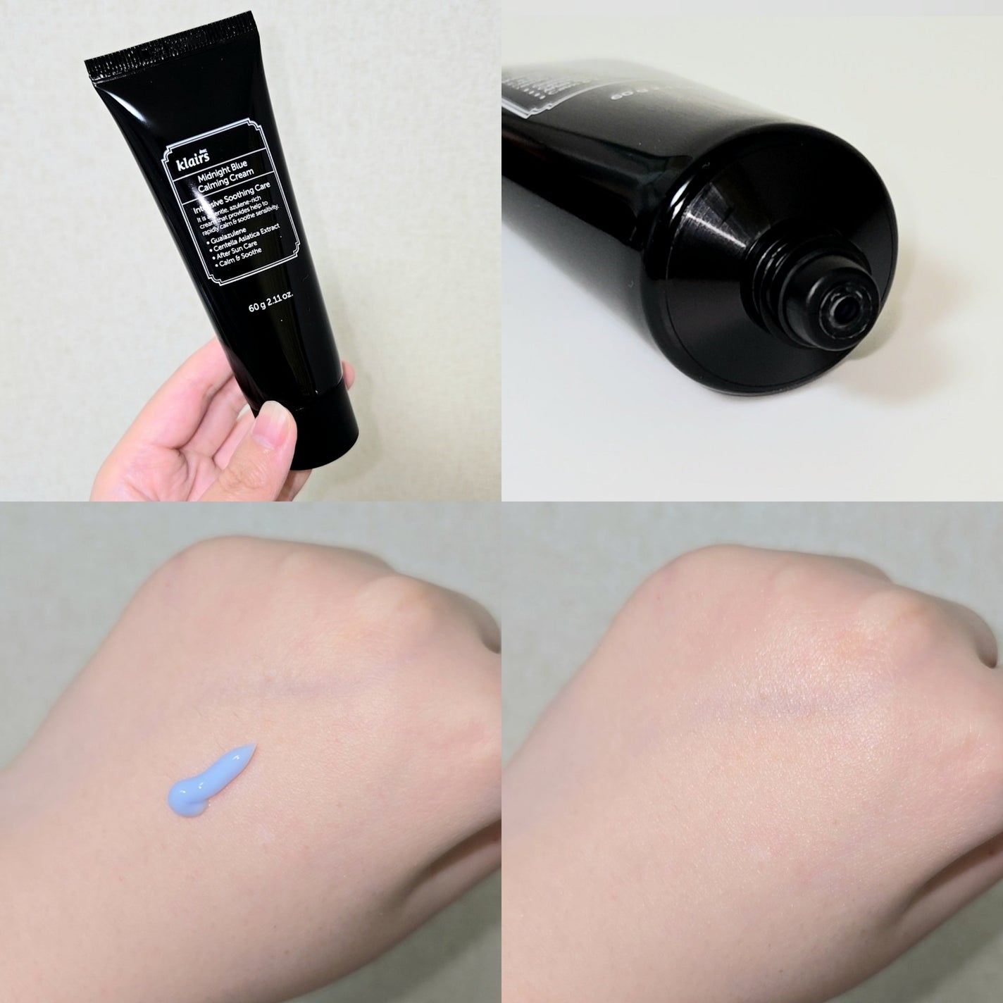 ミッドナイトブルーカーミングクリーム/Klairs/フェイスクリームを使ったクチコミ(3枚目)