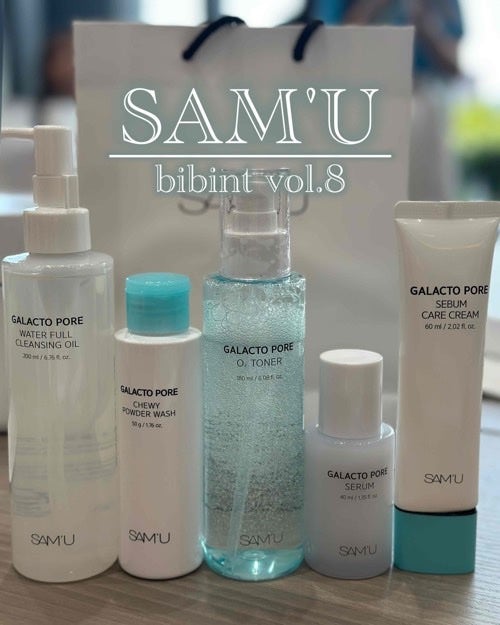 あたりちゃん🤍フォロバ on LIPS 「・──*──୨୧──*──・bibintvol.8に招待してい..」(1枚目)