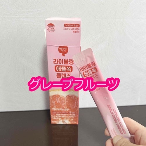 もふるん on LIPS 「ライブリングライブリングアサビクレンズオリーブヤング全店で販売..」(5枚目)