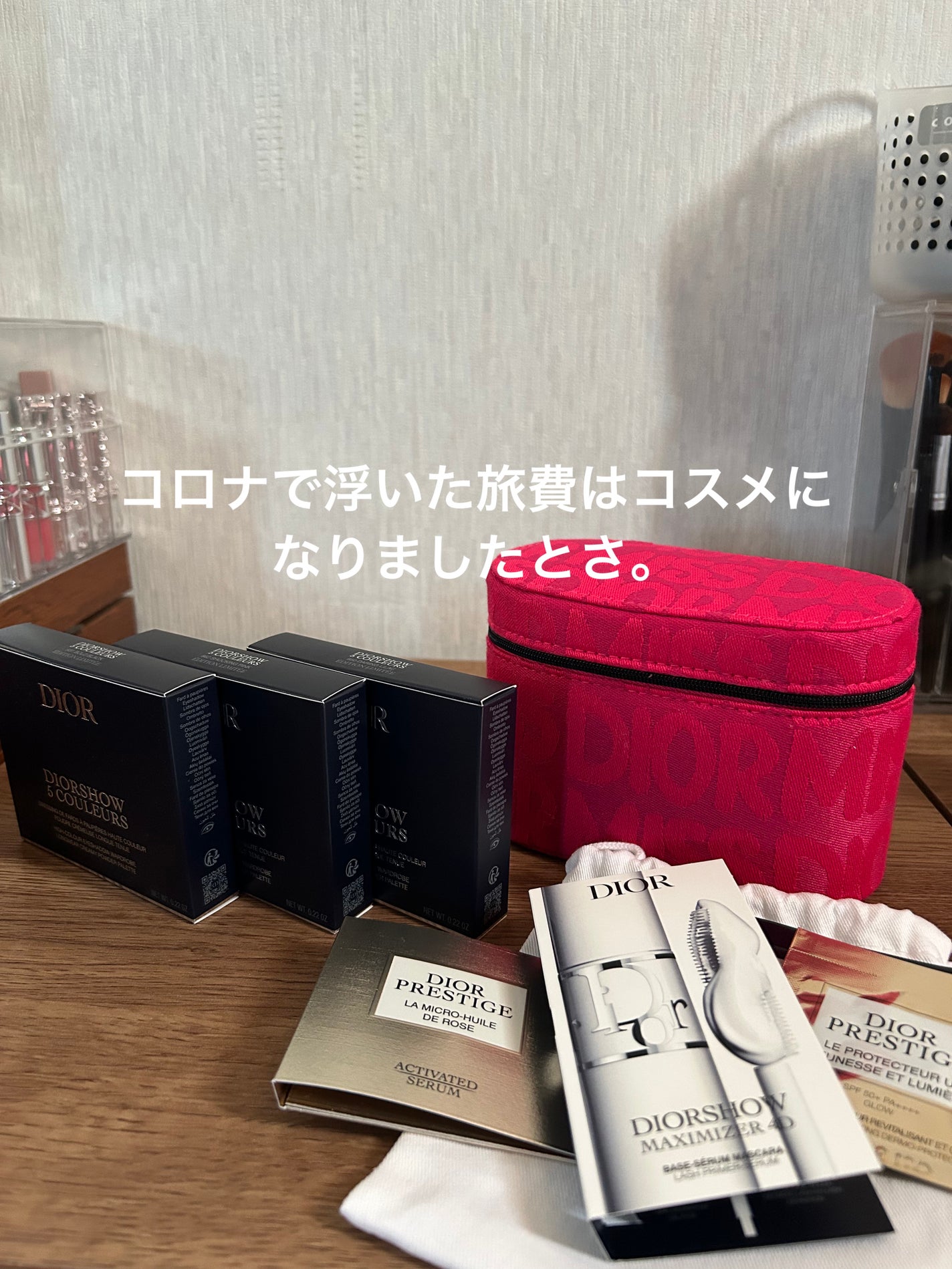 ディオールショウ サンク クルール/Dior/アイシャドウを使ったクチコミ(1枚目)