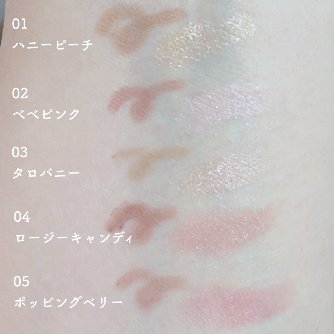 カラープレイデュアルライナー/2aN/スティックアイシャドウを使ったクチコミ（2枚目）