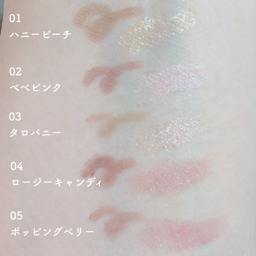 カラープレイデュアルライナー/2aN/スティックアイシャドウを使ったクチコミ(2枚目)