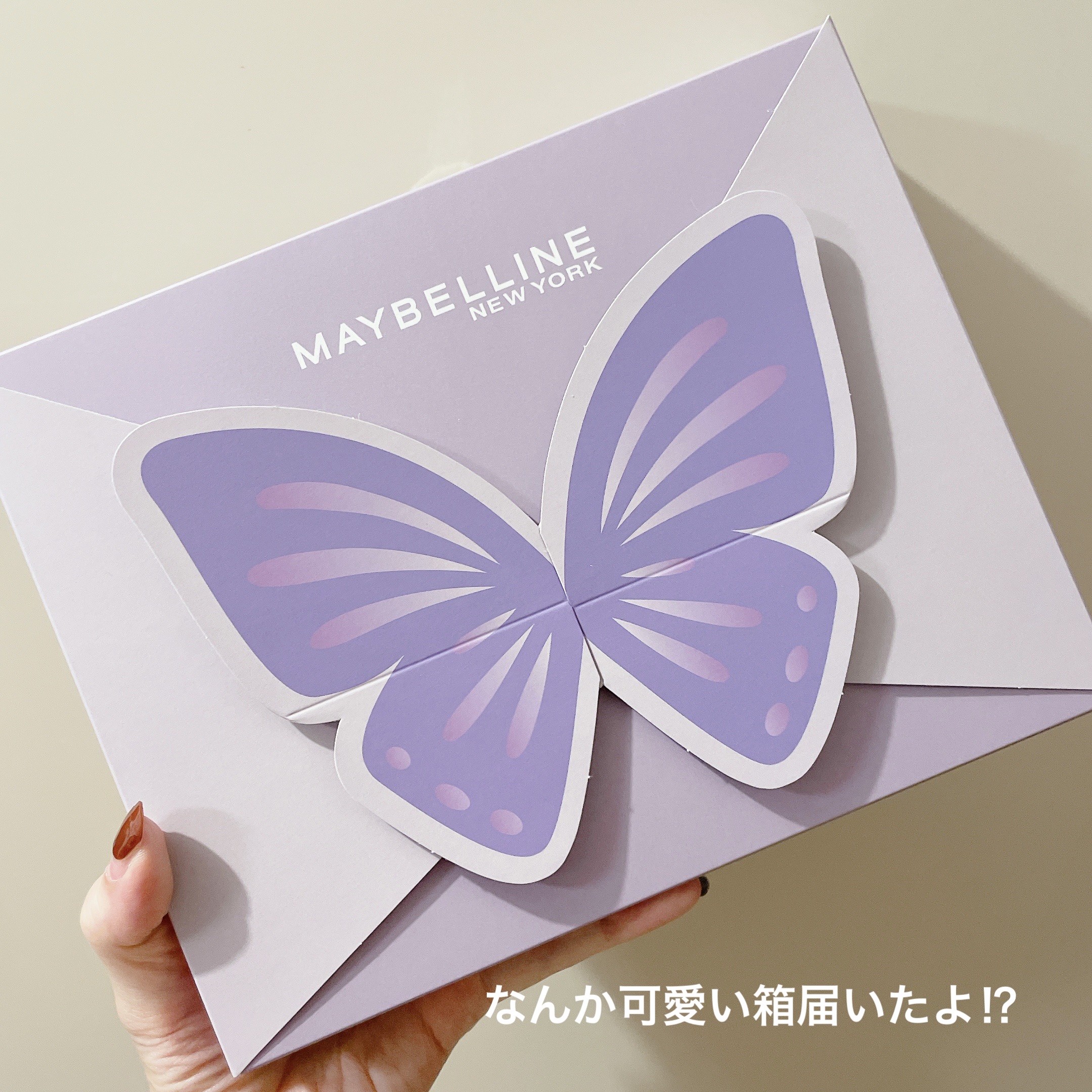 SPステイ ルミマット リキッド ファンデーション/MAYBELLINE NEW YORK/リキッドファンデーションを使ったクチコミ（2枚目）