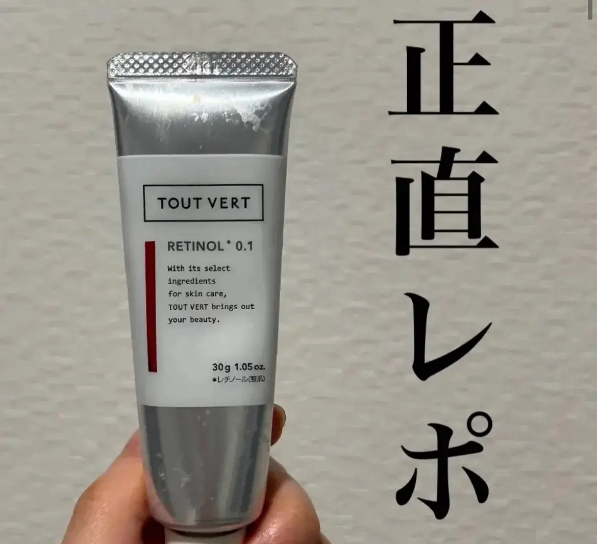 TOUT VERTレチノショット 0.1¥3,300

✼••┈┈••✼••┈┈••✼••┈┈••✼••┈┈••✼


SNSで話題になっていたこの商品！

毛穴ケアに良いと聞いたので使ってみました！


テクスチャは伸びやすい柔らかめな感