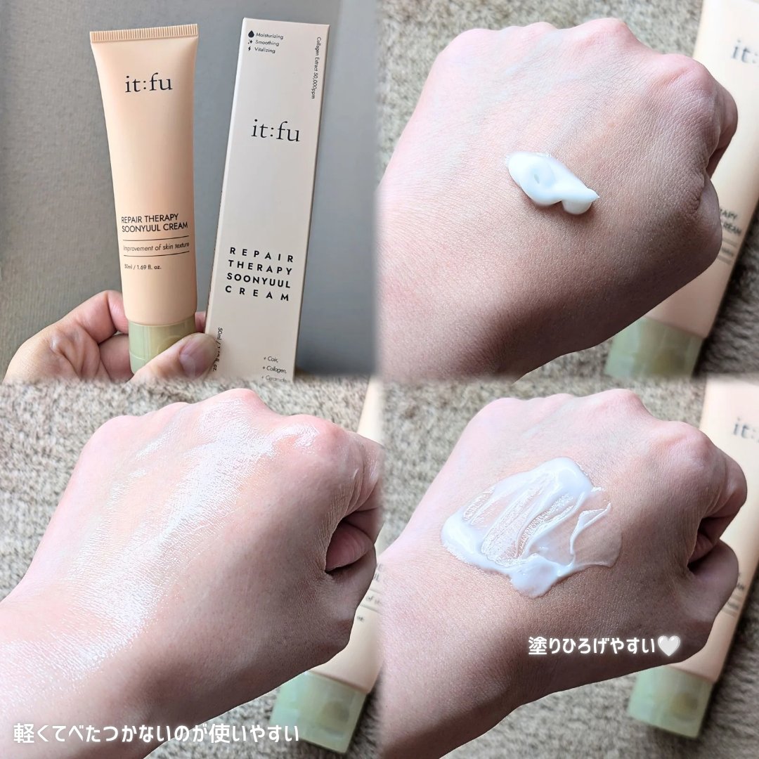 を使ったクチコミ（3枚目）