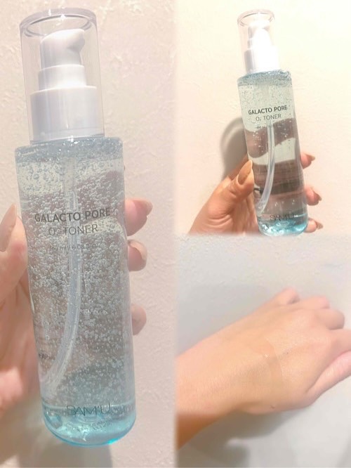サミュ ガラクトポア オーツートナー/SAM&#39;U/化粧水を使ったクチコミ（1枚目）
