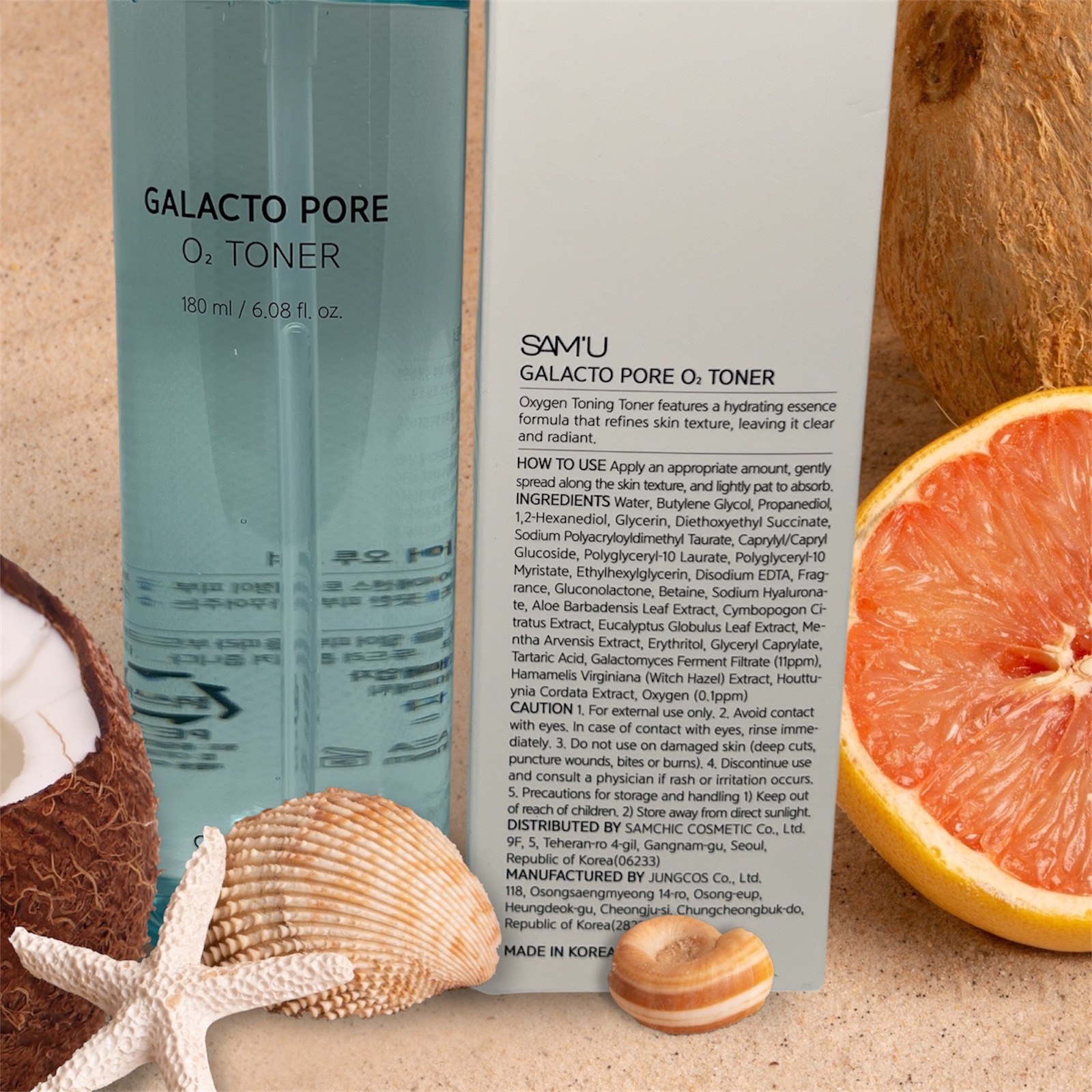 サミュ ガラクトポア オーツートナー/SAM'U/化粧水を使ったクチコミ（2枚目）