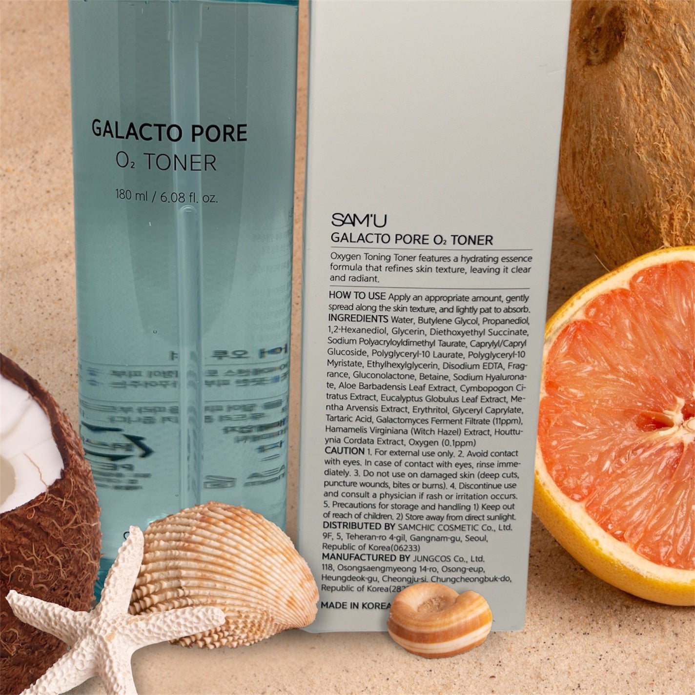 サミュ ガラクトポア オーツートナー/SAM'U/化粧水を使ったクチコミ(2枚目)