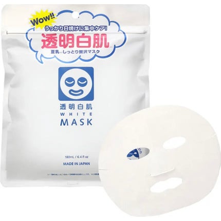ホワイトマスクN/透明白肌/シートマスク・パックを使ったクチコミ(1枚目)