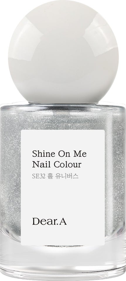 SE32.ホールユニバース