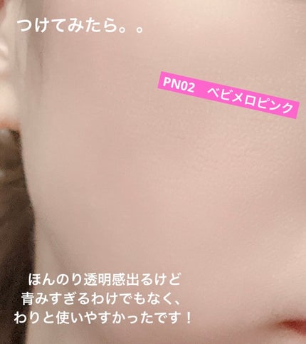 ぽわんチーク/muice/パウダーチークを使ったクチコミ(8枚目)