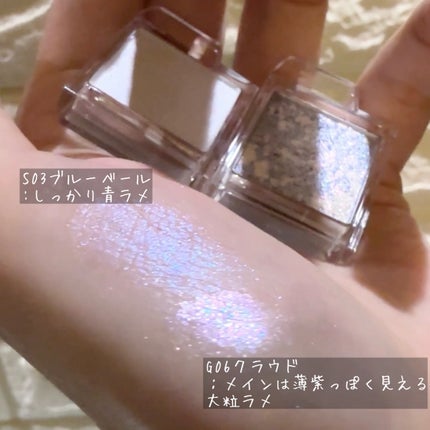 スライドインシングル/rom&nd/単色アイシャドウを使ったクチコミ(6枚目)