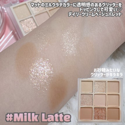 ジューシーデューイグロウティント/dasique/リップティントを使ったクチコミ(4枚目)