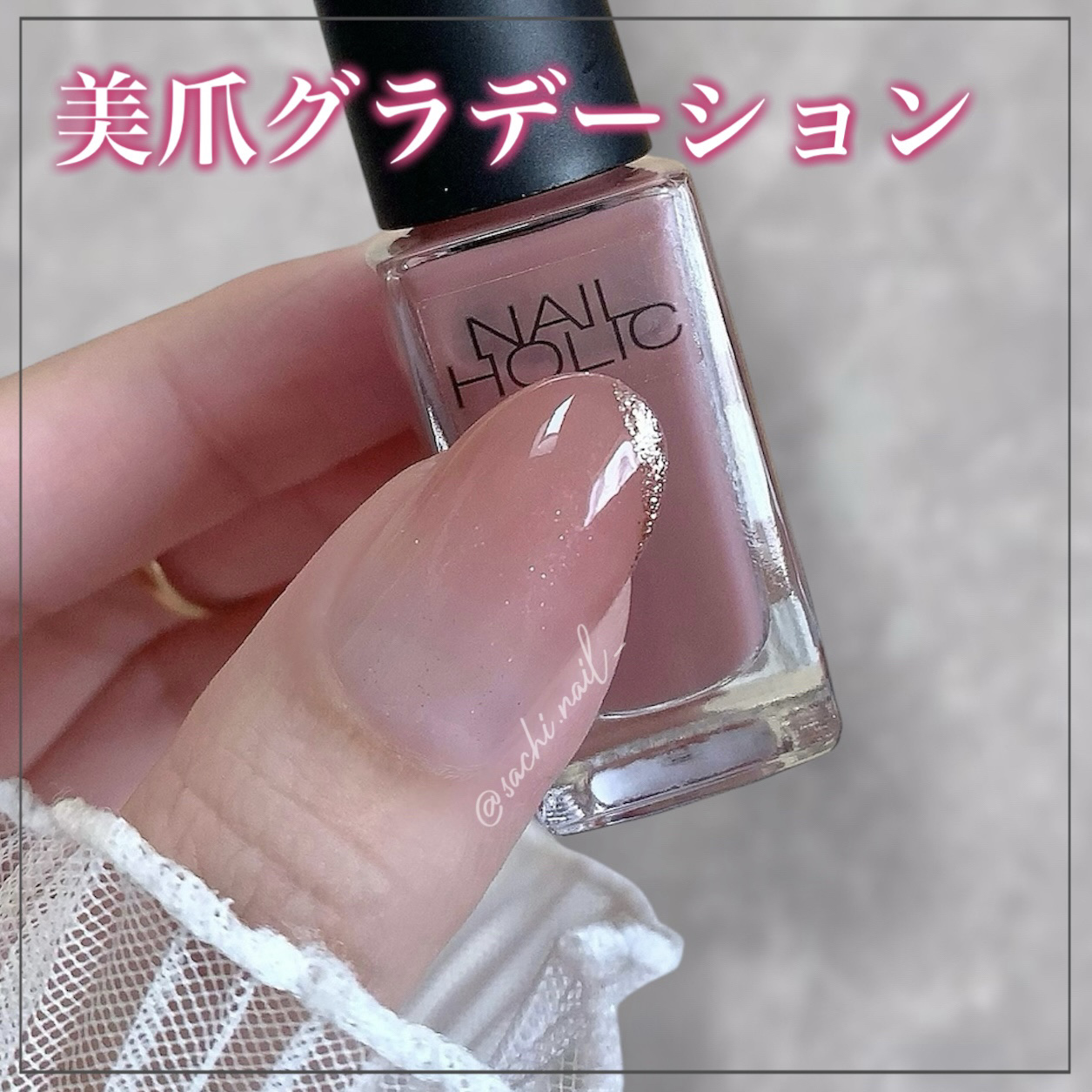 ネイル エナメル/ちふれ/マニキュアを使ったクチコミ（1枚目）