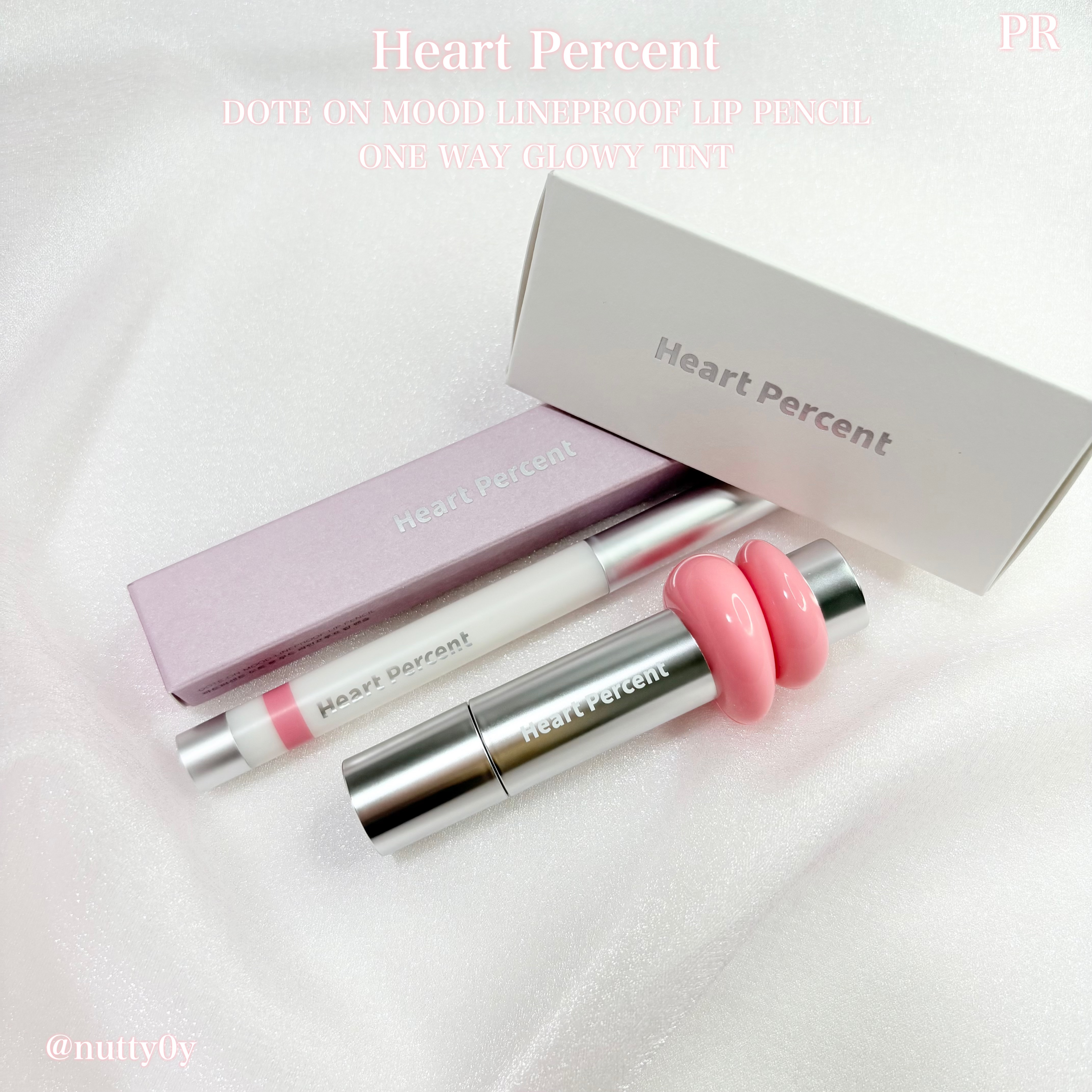 ドットオンムードワンウェイグロイティント 13 ピンクフェアリー/Heart Percent/リップティントを使ったクチコミ（1枚目）