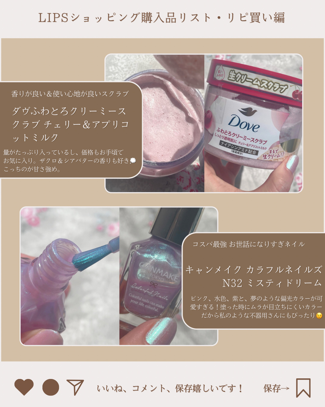 マルチユースブラシ〈ポイント〉/ロージーローザ/メイクブラシを使ったクチコミ（3枚目）