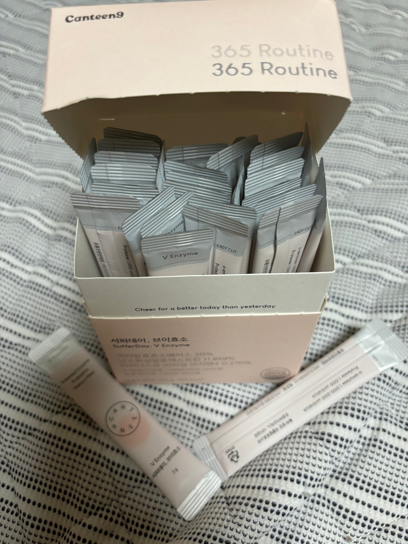 サファーデイ V酵素/canteen9/ボディサプリメントを使ったクチコミ(1枚目)