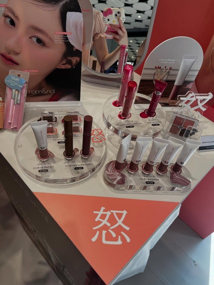 を使ったクチコミ(2枚目)