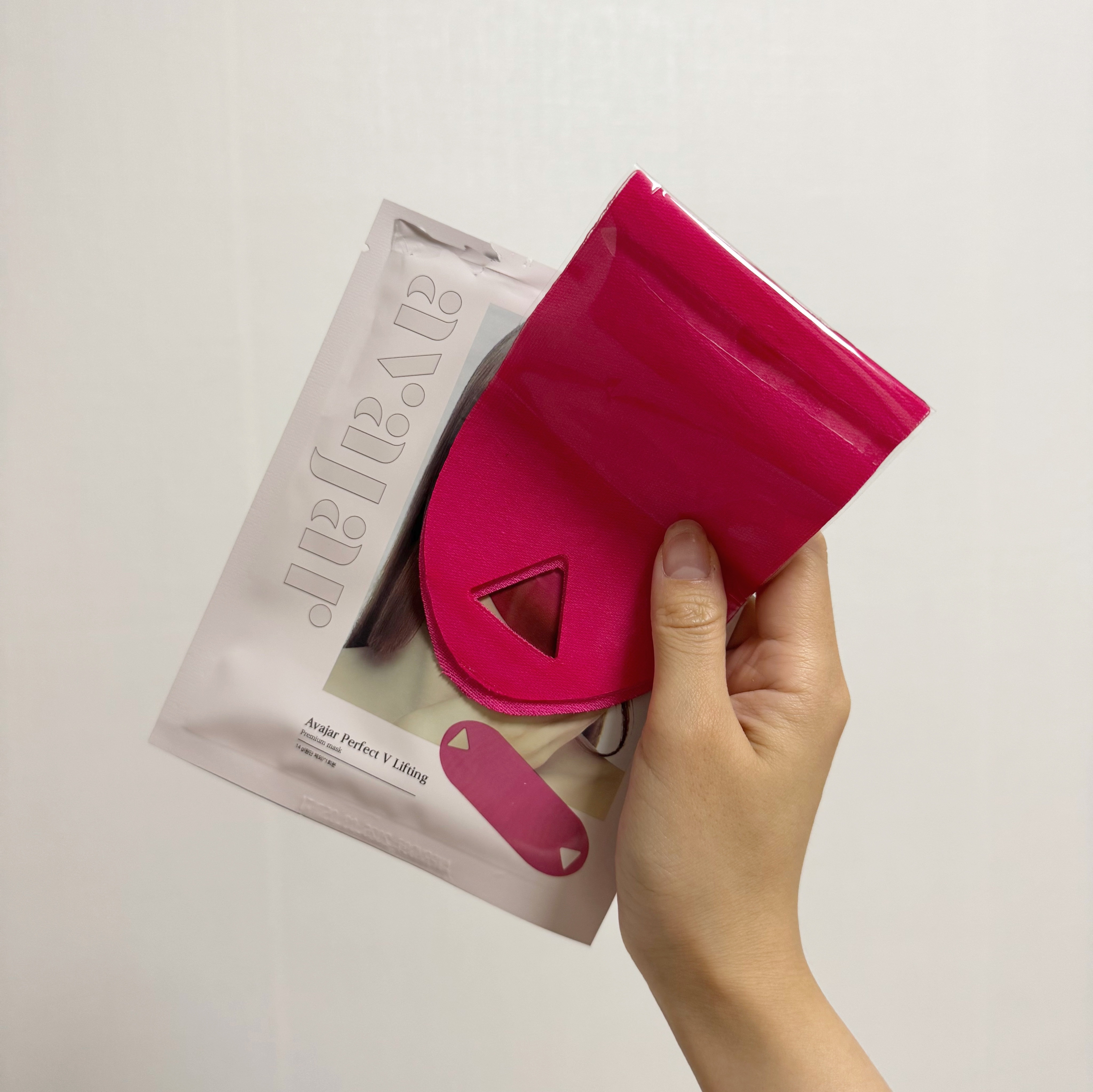 パーフェクトVリフティングプレミアムプラスマスク/avajar/シートマスク・パックを使ったクチコミ（3枚目）