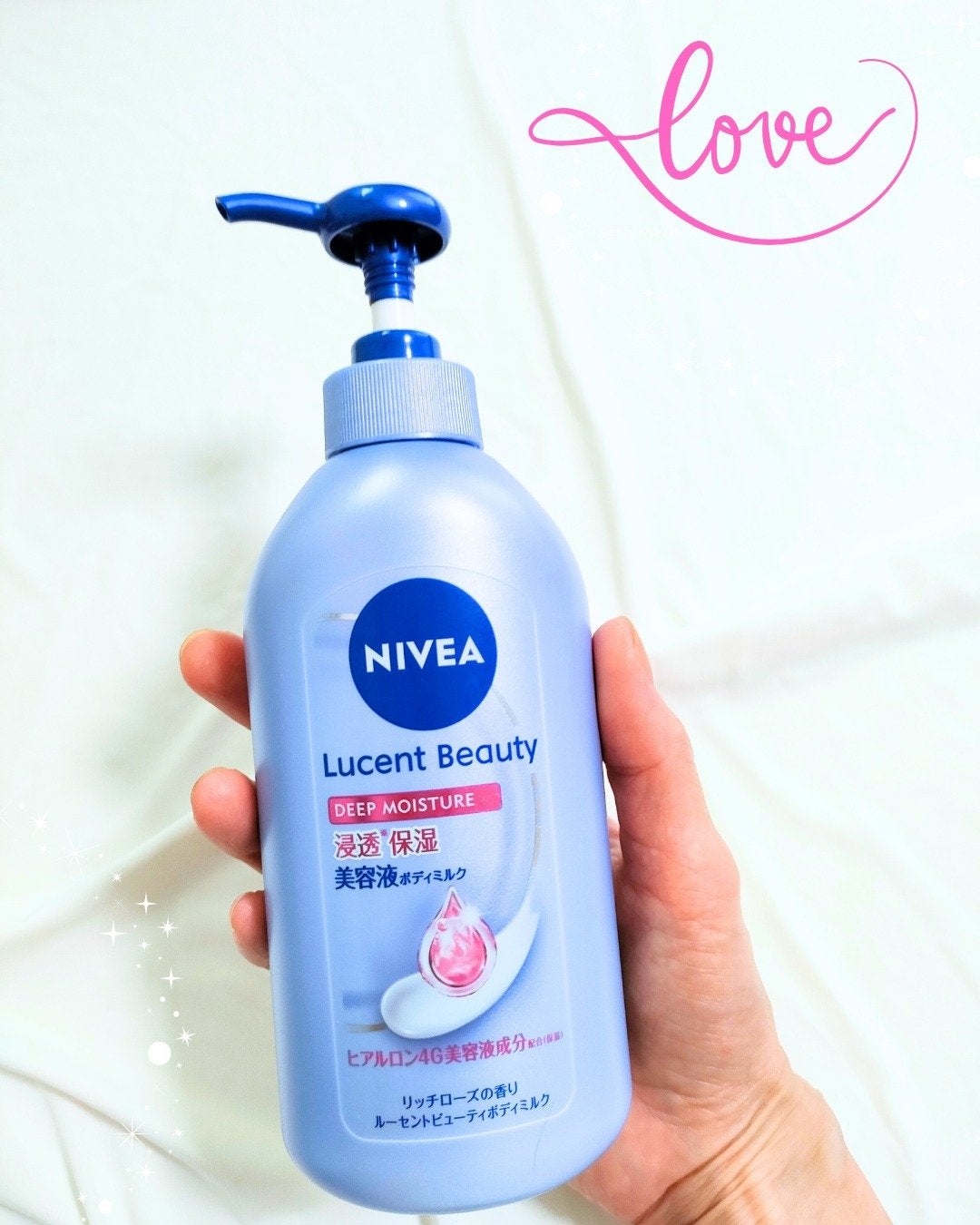 ニベア ルーセントビューティ ディープモイスチャー 浸透保湿美容液ボディミルク リッチローズの香り/ニベア/ボディミルクを使ったクチコミ(3枚目)