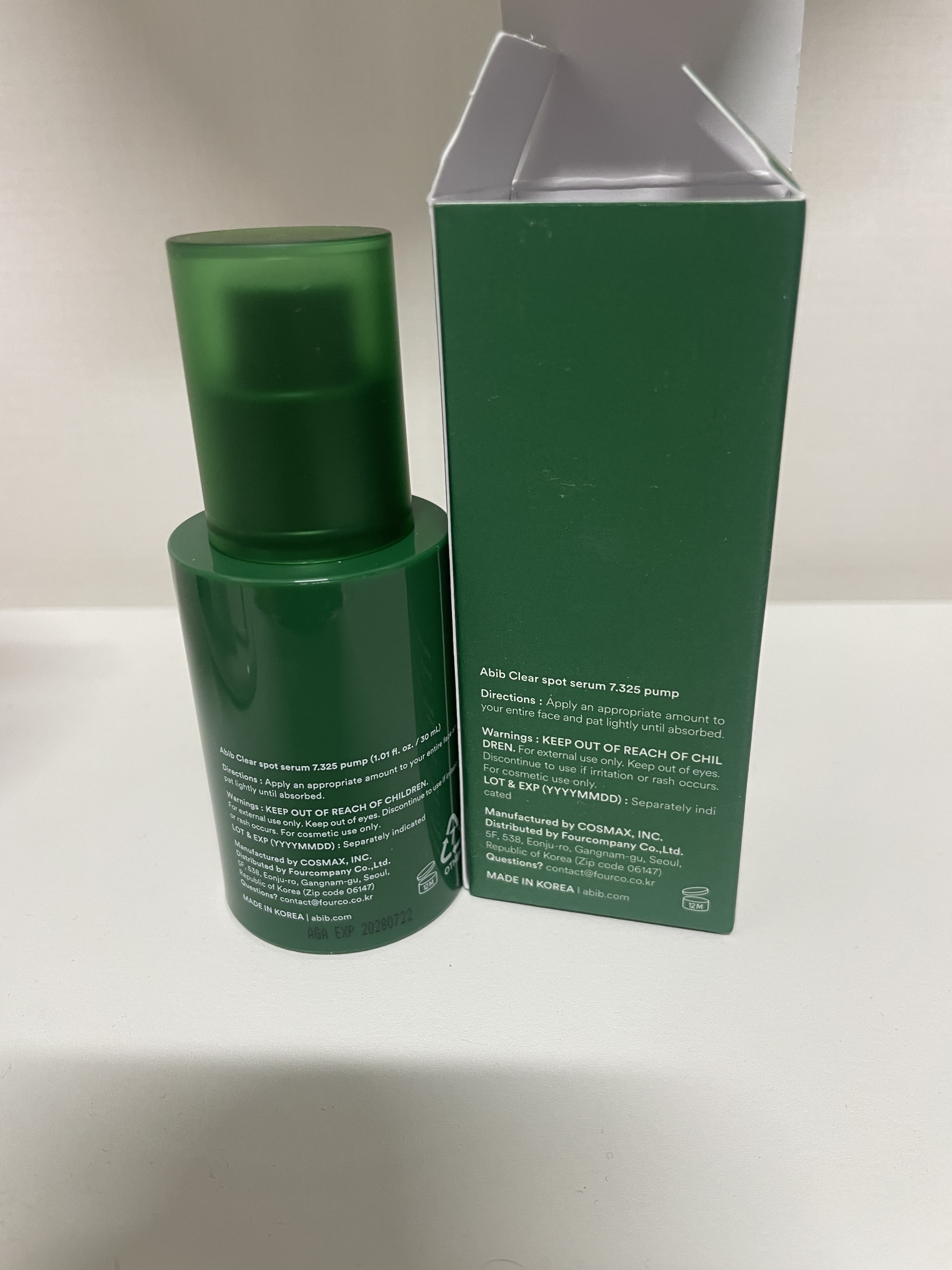 クリアスポットセラム7.325ポンプ/Abib /美容液を使ったクチコミ（3枚目）