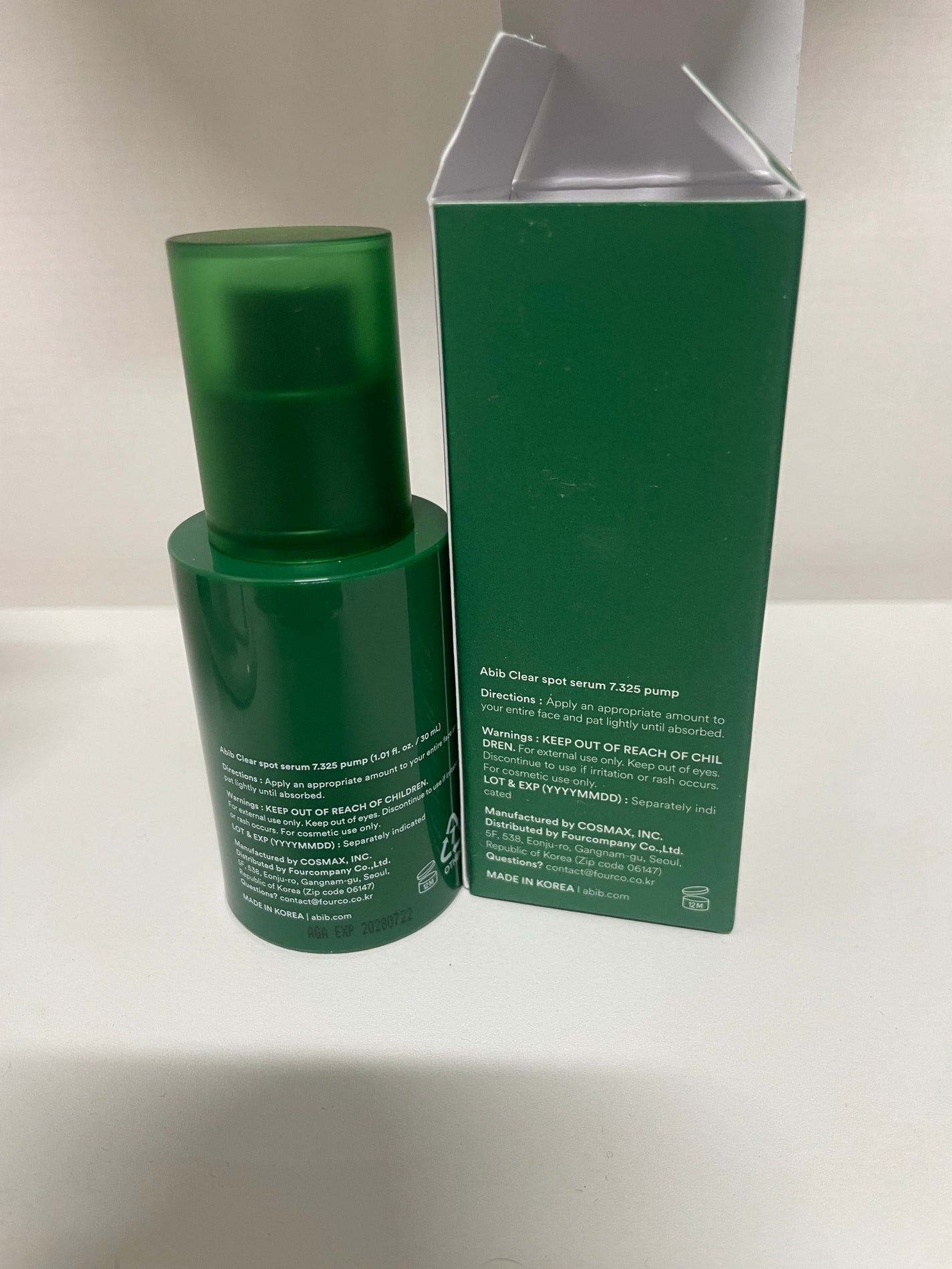 クリアスポットセラム7.325ポンプ/Abib /美容液を使ったクチコミ(3枚目)