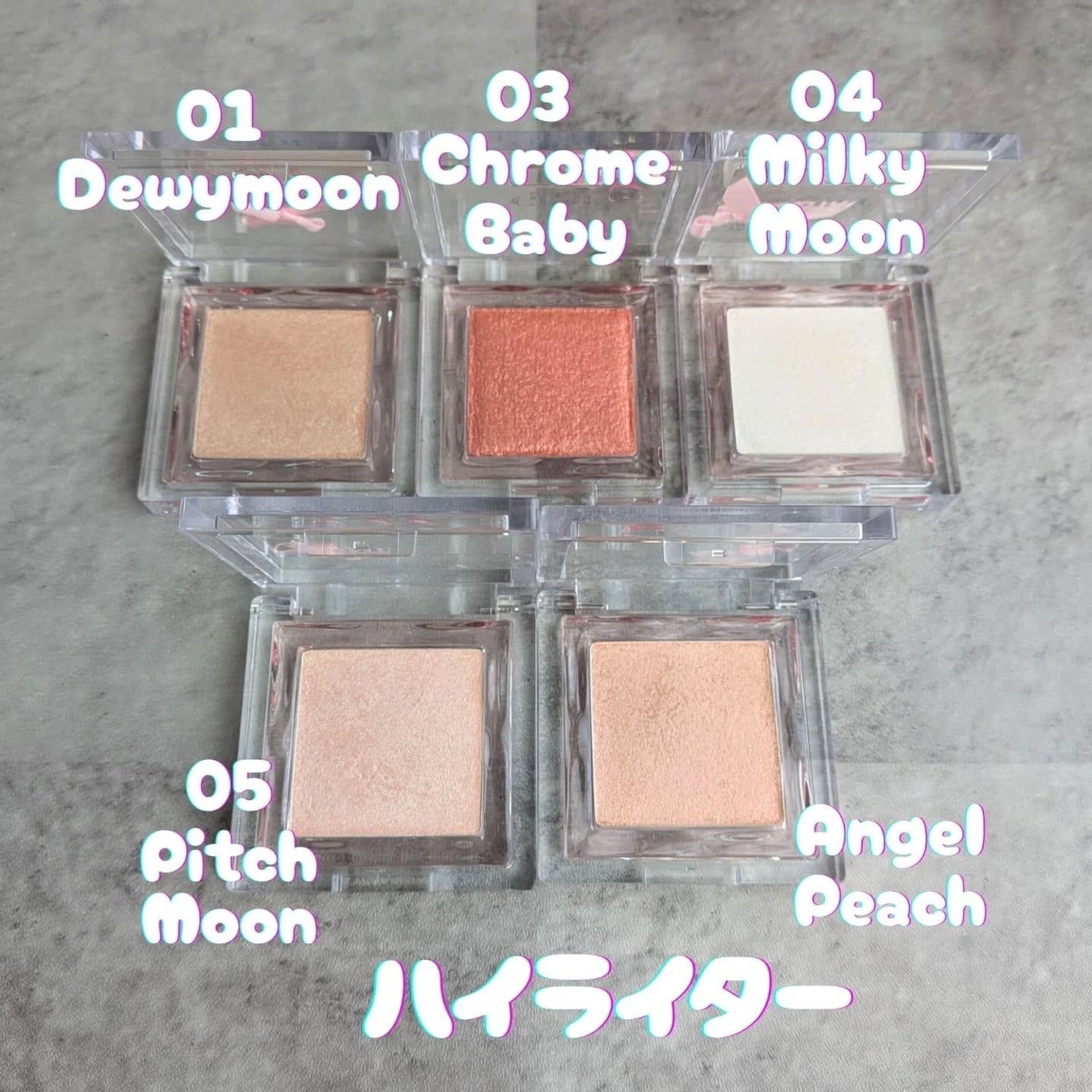 スティックハイライター/Glint/スティックハイライトを使ったクチコミ(2枚目)