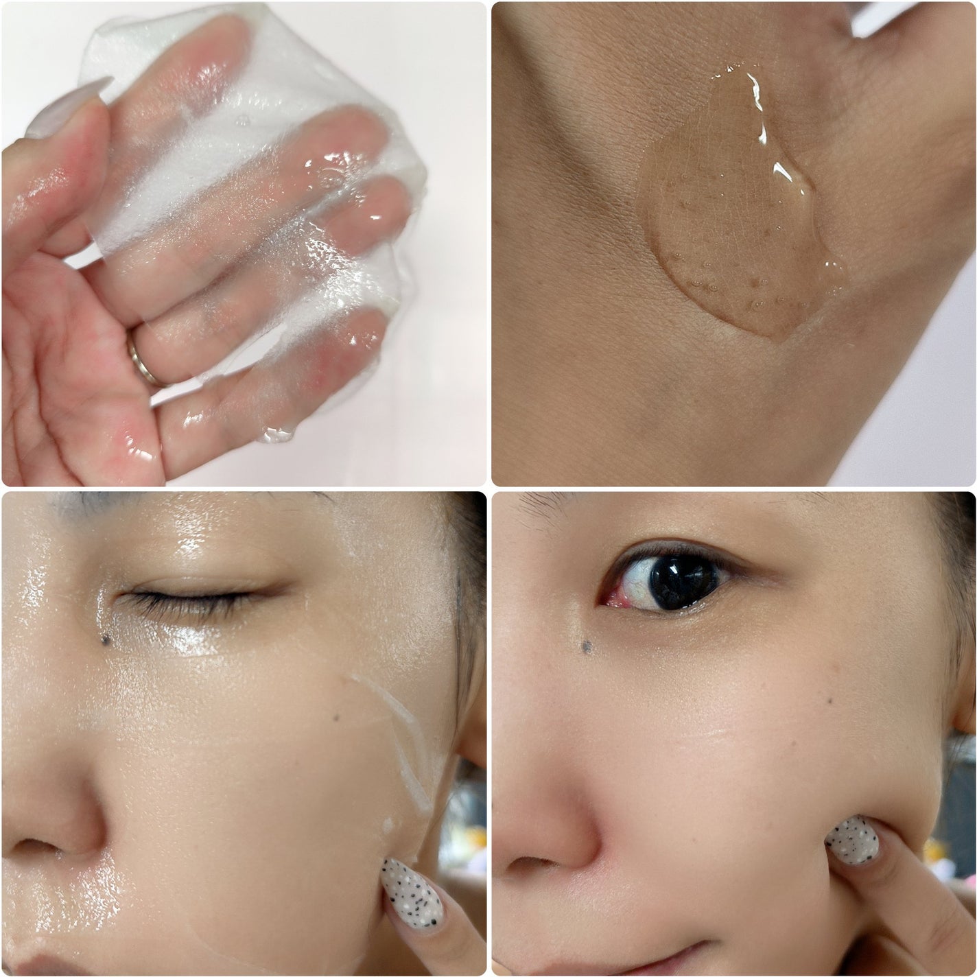 PHセンシティブマスク クールフィット/SAM'U/シートマスク・パックを使ったクチコミ(3枚目)