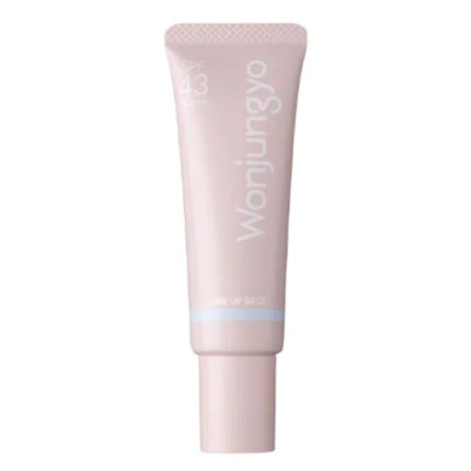 ウォンジョンヨ トーンアップベース NA/Wonjungyo/化粧下地を使ったクチコミ(1枚目)