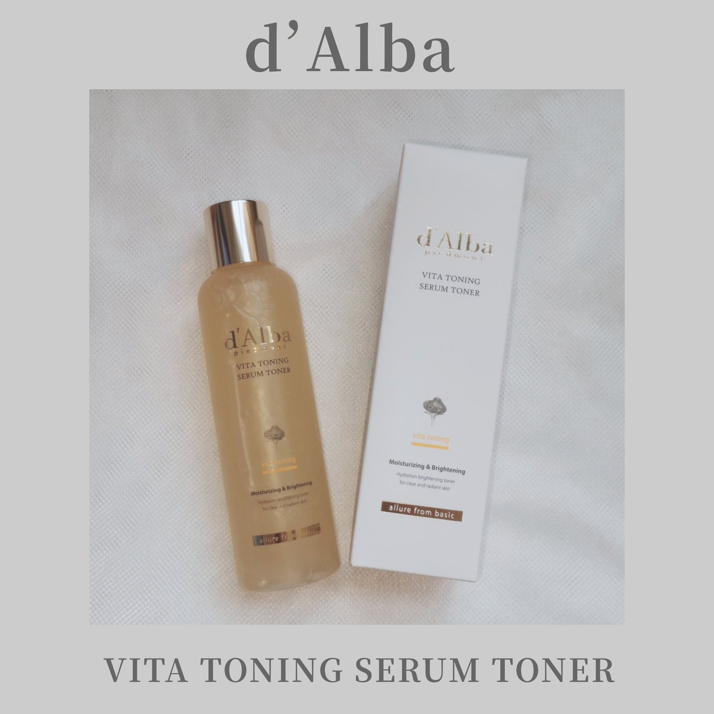 ビタトーニングセラムトナー/ダルバ/化粧水を使ったクチコミ(1枚目)