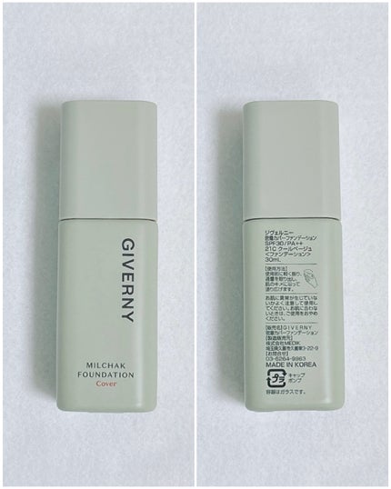 ジヴェルニー 密着カバーファンデーション/GIVERNY/リキッドファンデーションを使ったクチコミ(2枚目)