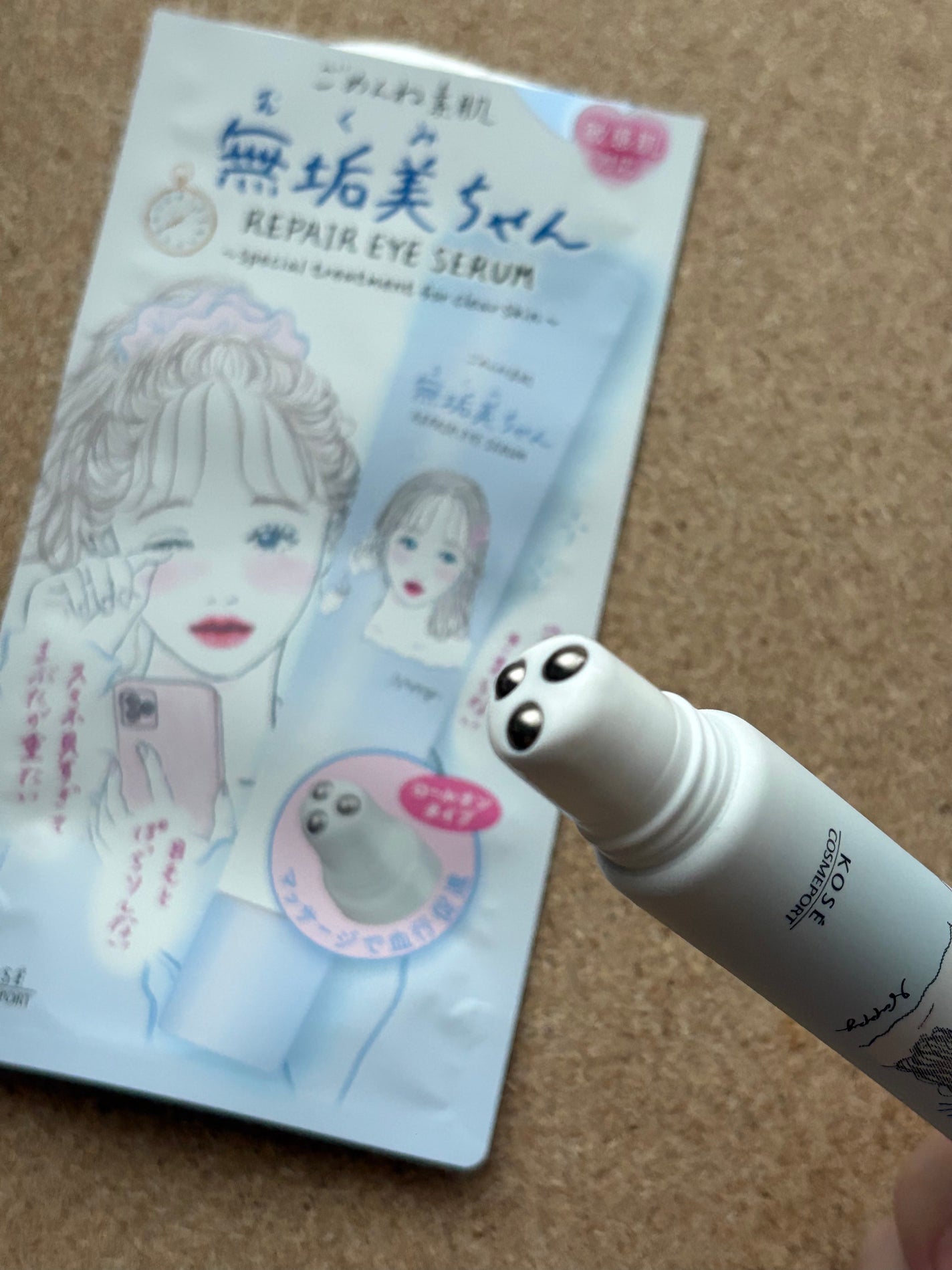 ayata*フォロバ100 on LIPS 「#PR#クリアターン商品提供いただきました◡̈♥︎!肌悩みが出..」(2枚目)