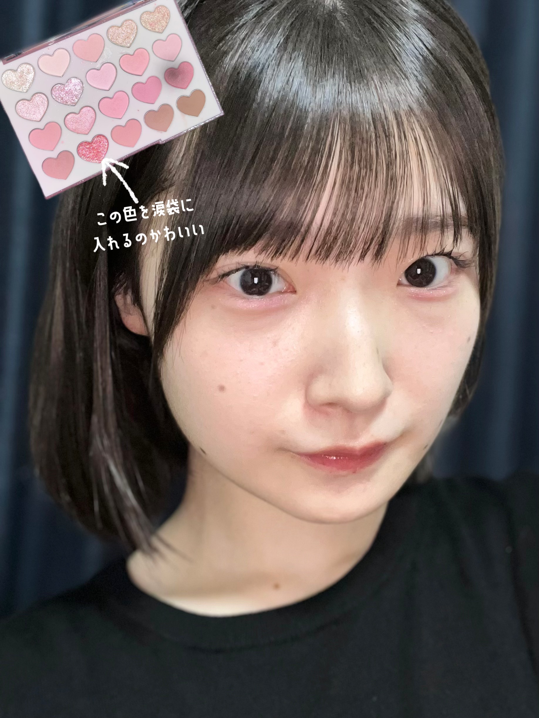 フルーティーグラムティント/Laka/リップティントを使ったクチコミ（3枚目）