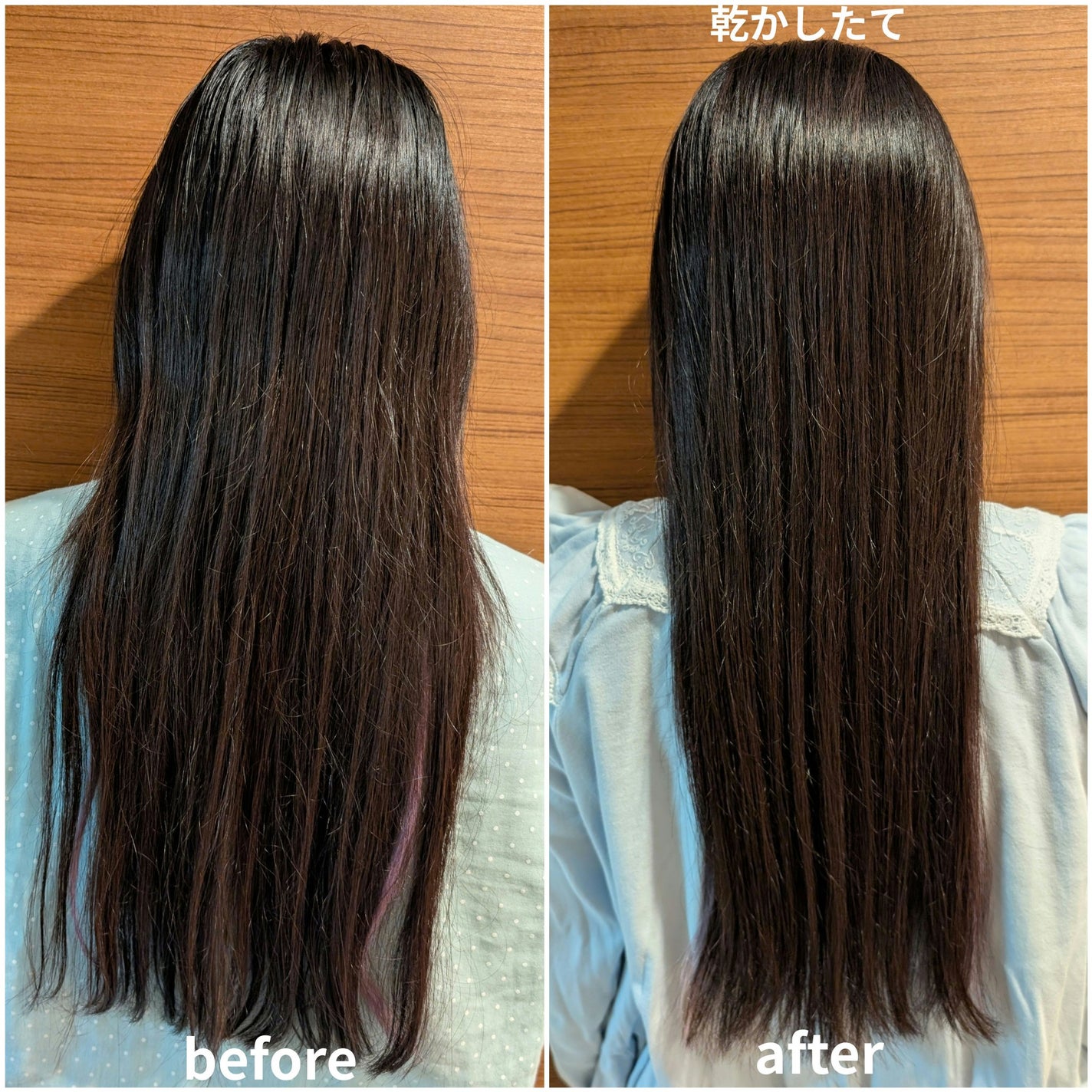SHAMPOO & REPAIR/MEDULLA/市販シャンプーを使ったクチコミ(8枚目)
