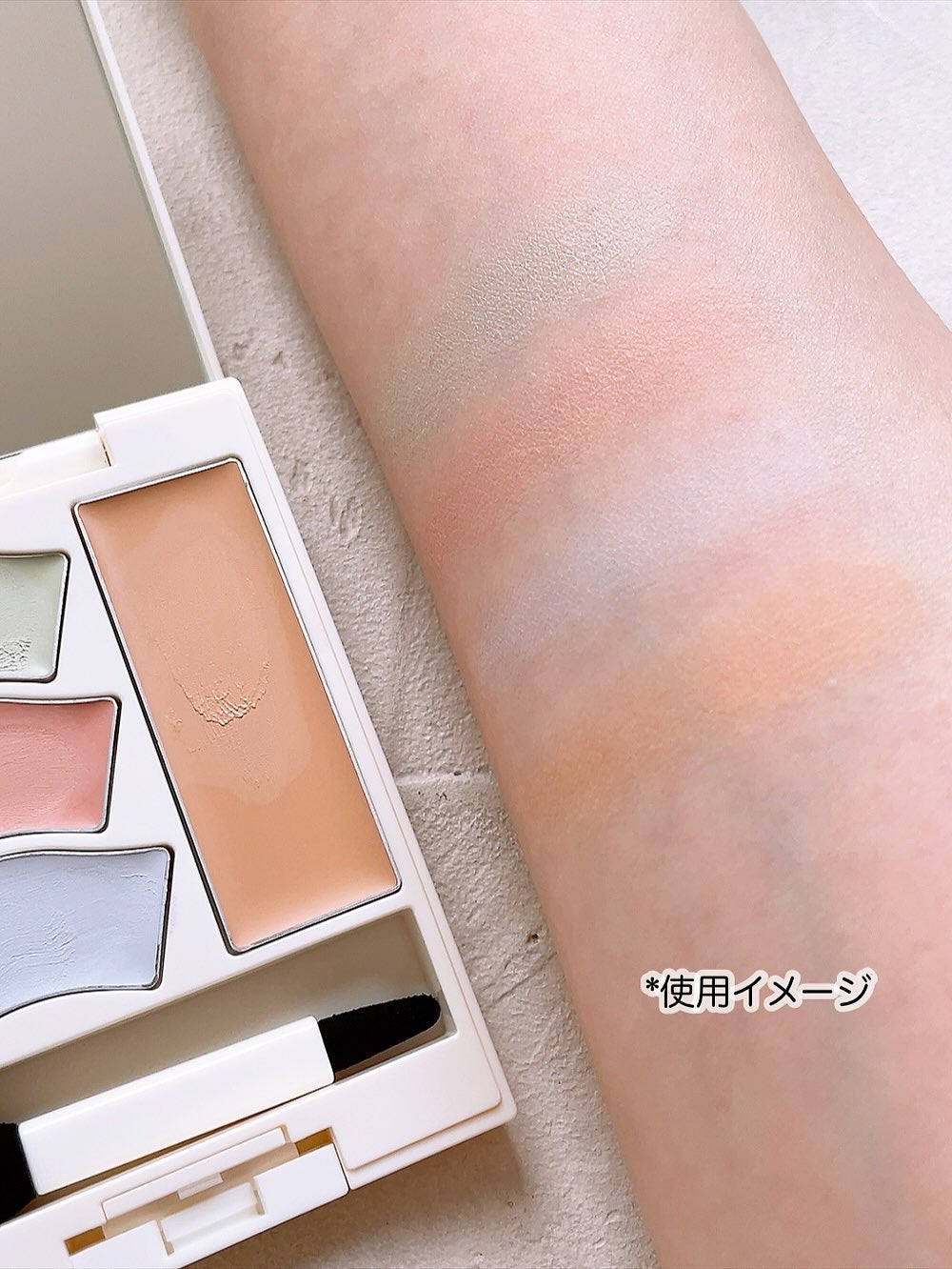 雪肌精 BLUE メルティ マイ カラー バランサー/雪肌精/パレットコンシーラーを使ったクチコミ(4枚目)