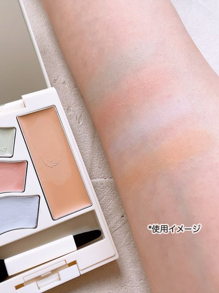 雪肌精 BLUE メルティ マイ カラー バランサー/雪肌精/パレットコンシーラーを使ったクチコミ(4枚目)