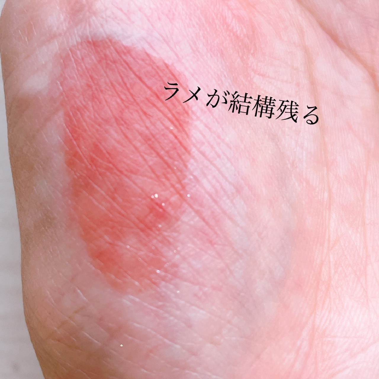 アップトゥーミー　ハグマイリップ　カラーロックプランパー/up2me/リッププランパーを使ったクチコミ（3枚目）