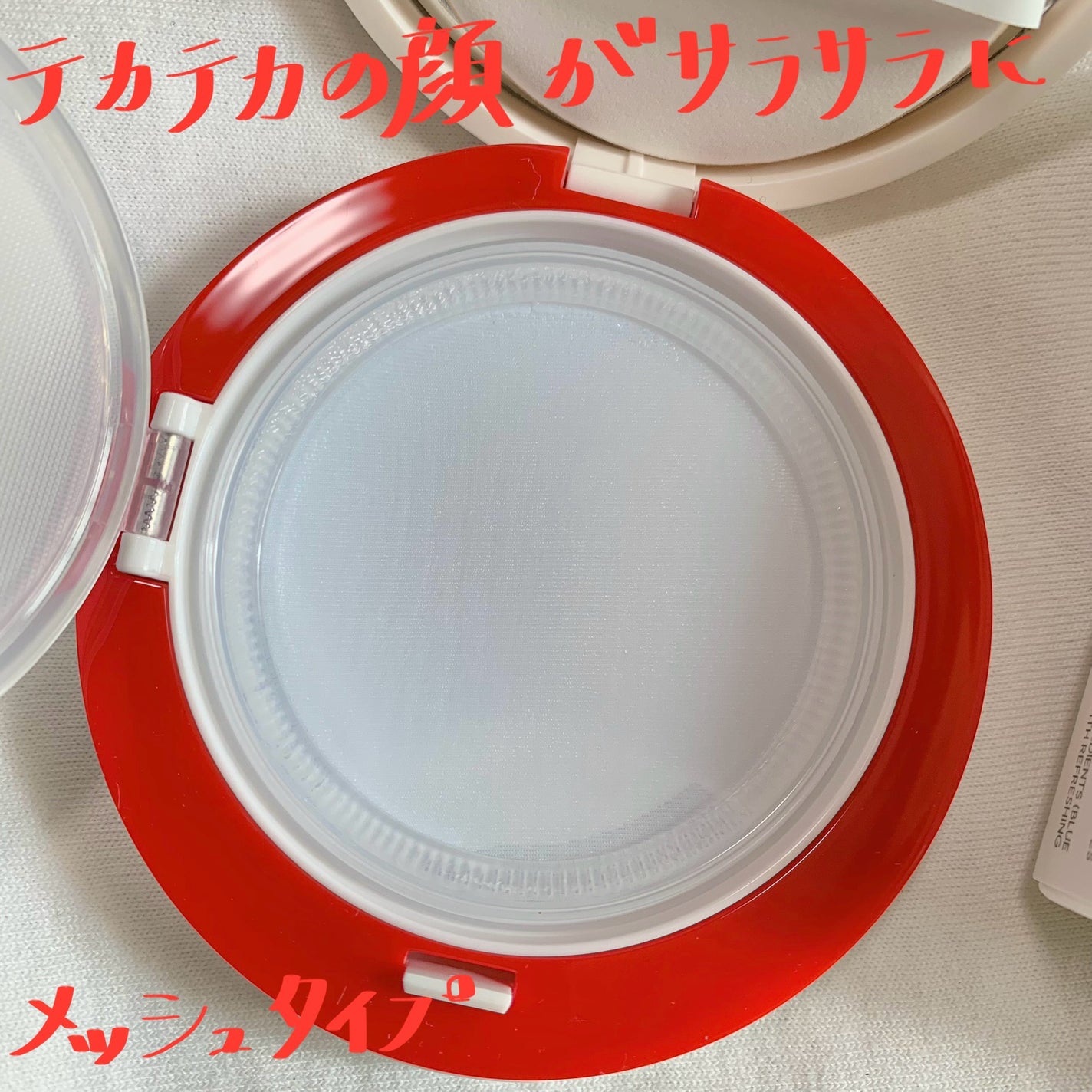 ビーベルベットカバークッション/espoir/クッションファンデーションを使ったクチコミ(5枚目)