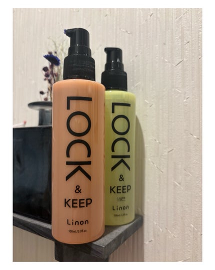 Linon ロックオイル/Linon/ヘアオイルを使ったクチコミ(1枚目)
