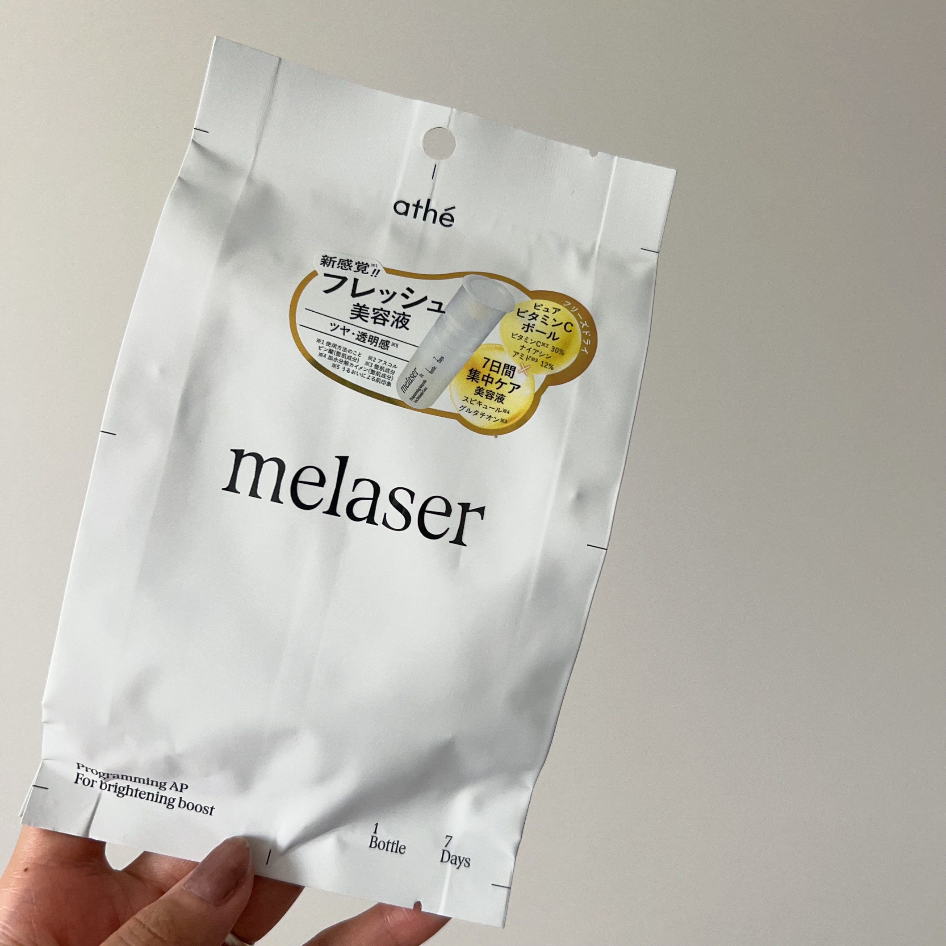 7DAYS メレーザー プログラミング AP/athé/美容液を使ったクチコミ（1枚目）
