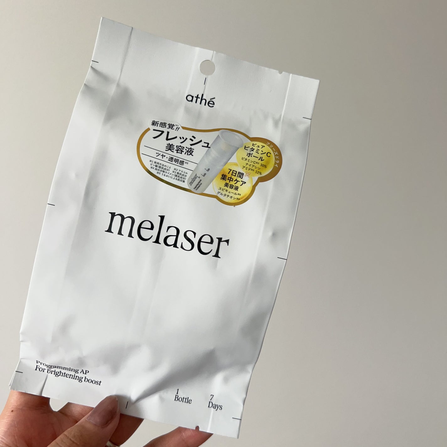 7DAYS ã¡ã¬ãŒã¶ãŒ ããã°ã©ãã³ã° AP/athé/çŸå®¹æ¶²ã䜿ã£ãã¯ãã³ãïŒ1æç®ïŒ