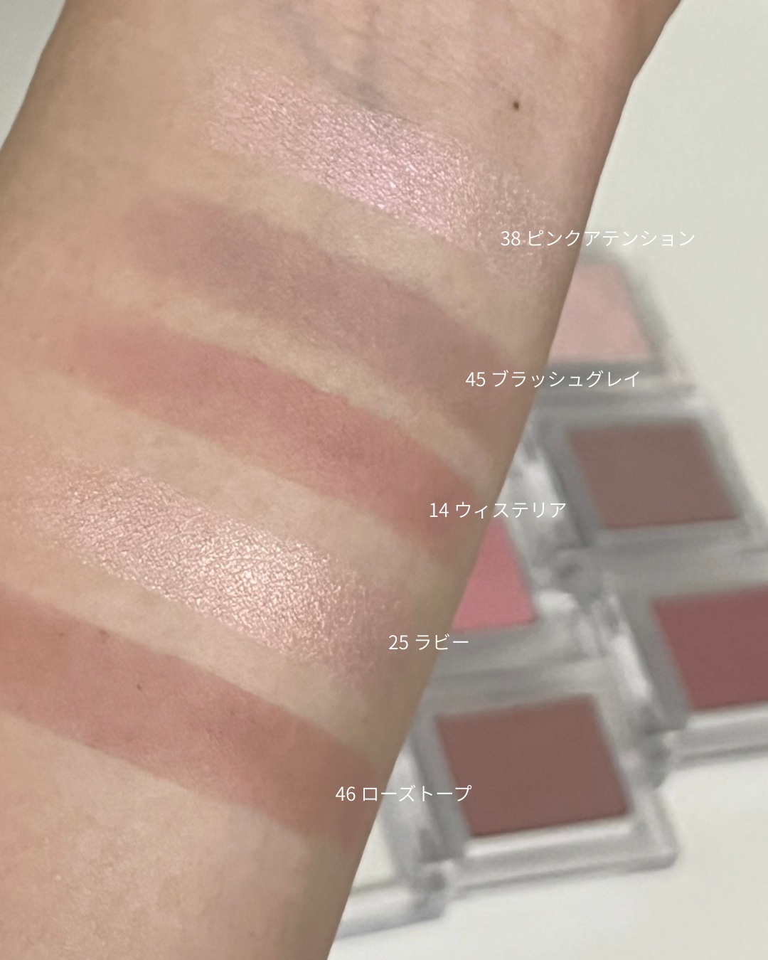 マイフェイブピースアイシャドウ/HOLIKA HOLIKA/単色アイシャドウを使ったクチコミ（3枚目）