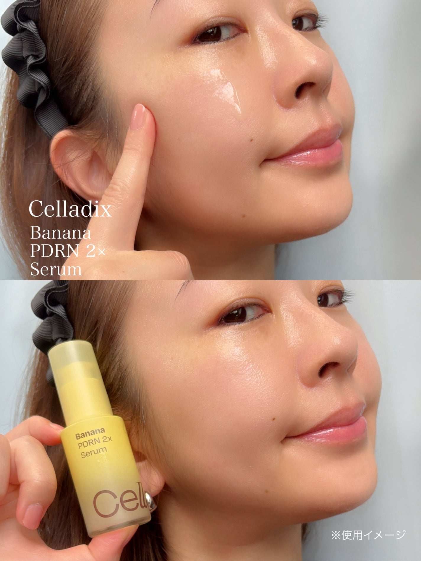 131 ポア クリアリング セラム/Celladix/美容液を使ったクチコミ(3枚目)