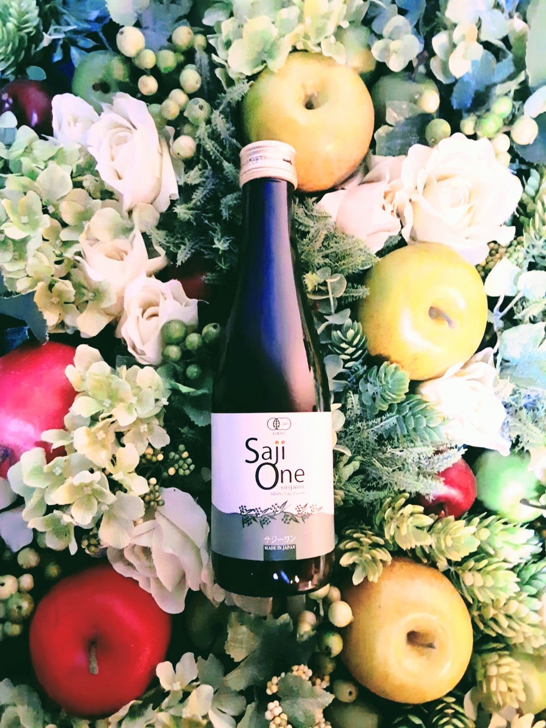 SajiOneオーガニック/サジーワン/ドリンクを使ったクチコミ（1枚目）