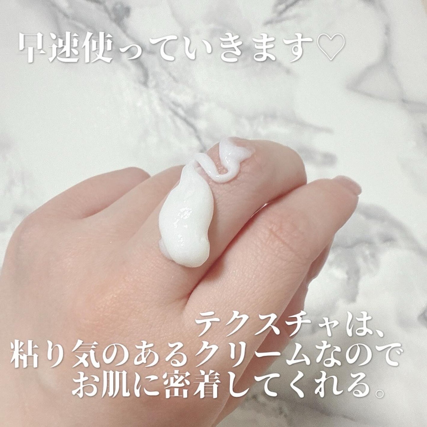 ジョモリッチ/鎌倉ライフ/除毛クリームを使ったクチコミ(2枚目)