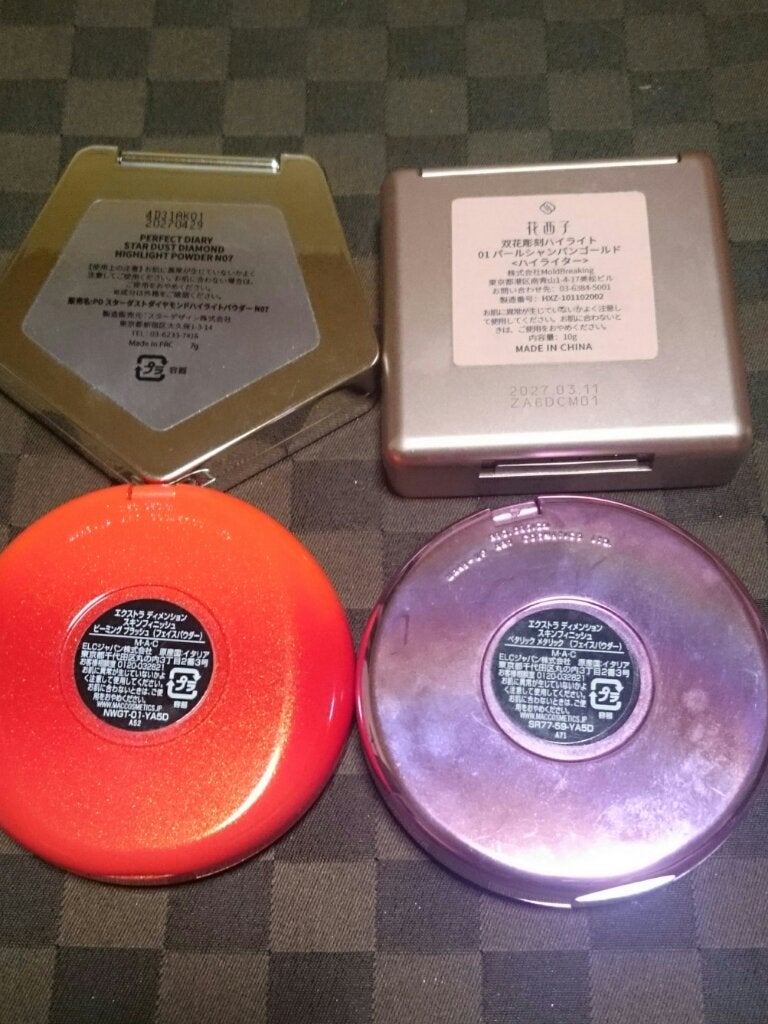 エクストラ ディメンション スキンフィニッシュ/M・A・C/プレストパウダーを使ったクチコミ(3枚目)